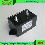 Switching Power Supply Filter Capacitor