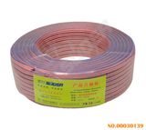 100 Yards High Fidelity Speaker Cable (Speaker Cable-Blue-400 Type)