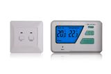 Electronic Non-Programamble Room Thermostat for Warm