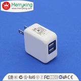 Shenzhen Mobile Power Supply 5V 800mA Dual USB Charger for Vivo