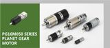 2017 Hot Sale 16mm Gear Reduction Electric Motor