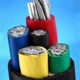 1kv Multicore Aluminum PVC Insulated Nyy Electrical Cable