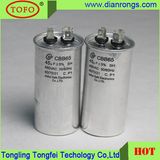 Cbb65 Capacitor AC Metallized Polypropylene Capacitor