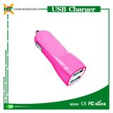 Double USB Car Charger Duckbilled USB Charger, Dual USB Charger