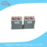 2000VDC High Voltage DC-Link Power Filter Capacitor