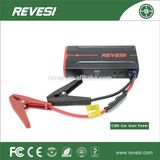 Mini Multi-Function Emergency Power Supply 12000mAh