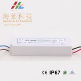 Plastic LED Driver 12V100W IP67