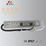 LED Waterproof Power Supply 12/24V 20W Mini Size