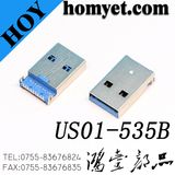 3.0 USB Plug USB Male Connector