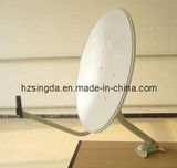 Ku-Band Satellite Antenna 60cm with SGS