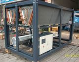 Industrial Water Cooled Chiller/Air Cooled Screw Chiller
