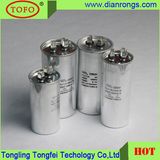 AC Motor Run and Start Capacitor Manufacturer