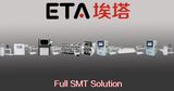 Professional SMT/DIP OEM/ODM/EMS PCB/PCBA Service