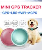 2017 Anti Lost GPS Pet Tracker