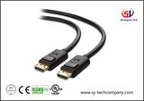 Gold Plated Displayport to Displayport Cable with 4k Resolution Ready