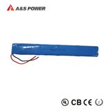High Quality 3.7V Rechargeable Lithium 18650 Battery 8800mAh