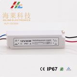 IP67 Plastic LED Driver 12V35W