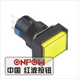 Onpow 16mm Illuminated Momentary Rectangular Push Button Switch (LAS1-AJ-11/Y/12V) (Dia. 16mm) (CE, CCC, RoHS, REECH)