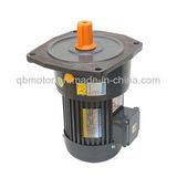 Mixer Agitator Use Gv32 Inline Geared Motor Helical Gear Motor
