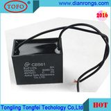 Polypropylene Film Sh Capacitor Cbb61