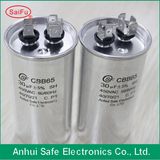 Run Capacitor Oval Metal Case Dual Type Two Capacitors Refrigerator AC Motor Capacitors