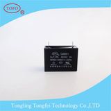 450VAC 25UF Cbb61 Ceiling Fan Capacitor From China
