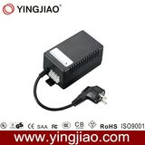 50W DIN Rail Mounted Power Adaptor with CE