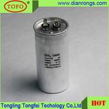 Metallized Polypropylene Film Capacitor 60UF (CBB65)