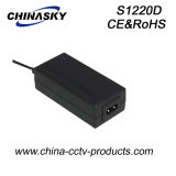 12VDC 2AMP Regulated CCTV Power Adapter with Ce (S1220D)