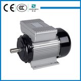 China manufacture direct supply aluminium housing single phase electrical motor