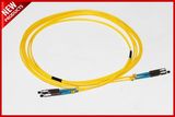 2.0mm MU to MU Singlemode Simplex Fiber Optical Patch Cords