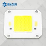 Mirror Surface Aluminum Base Bridgelux Chip Brand 80W LED Diode