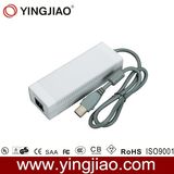 24V 7.5A AC Adapter with Pfc