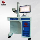 20W Fiber Laser Marking Machine Hardware Plastic Laser Engraving Machine