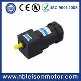 CE RoHS 90W High Torque Low Rpm AC Gear Motor