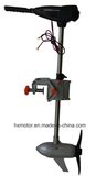 Large Thrust Brushless DC Ourboard Motor with Stepless Speed Controller