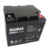 Hot Sale 12V 40ah Gel Solar Battery for Solar Systems