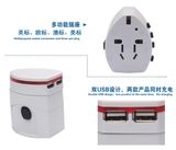 Conversion Plug with USB Charger, Dual USB 1A/2A Universal Travel Plug Adapters