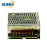 AC DC Regulated Switching Power Transformer 24V 5A 120W LED Power Supply