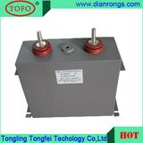 Pulse Capacitor DC Link Filter Capacitor for Energy Storage