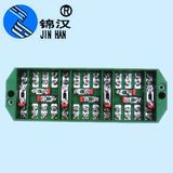 Current and Voltage Combined Terminal Box