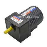 110V 220V Single /Three Phase Geared AC Motor