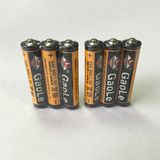 AAA Dry Cell R03 1.5V Battery (Mercury Free)