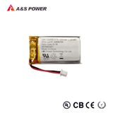 UL 552035 Rechargeable Lipo Battery 3.7V 350mAh Polymer Battery