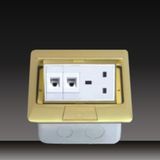 2 Gang Computer Socket (HDC-1-4)