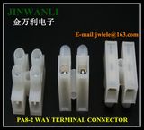 PA8 High Temperature Resistant Terminal Block with Wire Protection