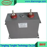 Dry Type DC Link Film Capacitor 1600V 2016