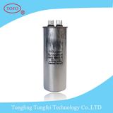 Self-Heating Motor Capacitor 370VAC 50UF for Air Conditioner