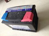 Maintenance Free Battery DIN75 Largestar Lead Acid Battery