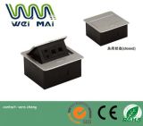 Hidden Table Socket with CE Approval (WMV032507) , Multifunctional Table Socket